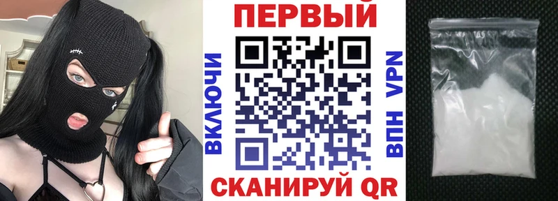 Амфетамин 97%  цена   Баксан 