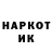 МЕТАДОН кристалл Konstantyn Meshok