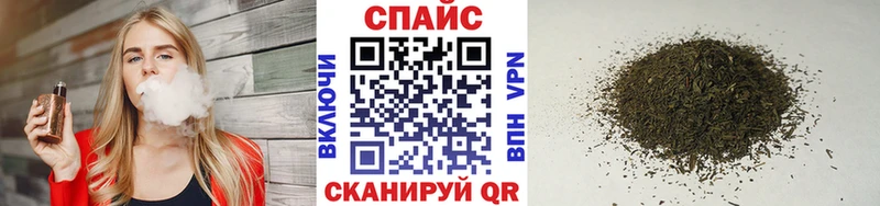 Бутират бутик  Баксан 