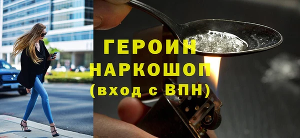 дурь Арсеньев
