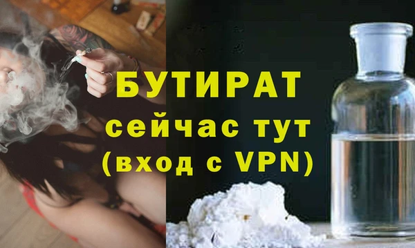 дурь Арсеньев
