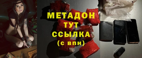 дурь Арсеньев