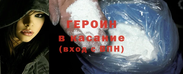дурь Баксан
