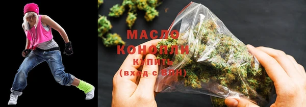 дурь Баксан