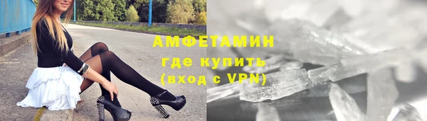 дурь Баксан