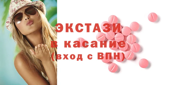 дурь Баксан
