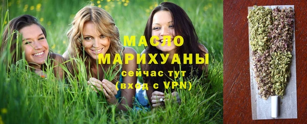 дурь Арсеньев