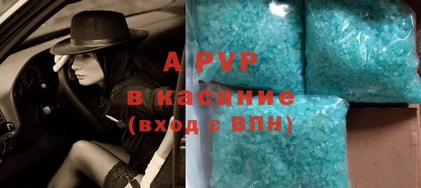 дурь Арсеньев