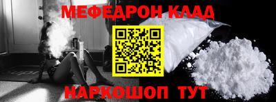 гашишное масло Владимир