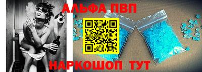 герыч Владикавказ