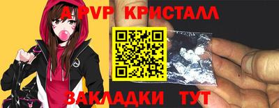 гашишное масло Владимир