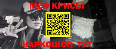 гашишное масло Владимир