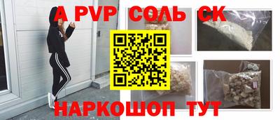 гашишное масло Владимир