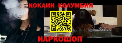 герыч Владикавказ