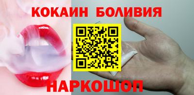 гашишное масло Владимир