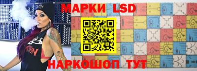 герыч Владикавказ