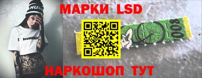 герыч Владикавказ