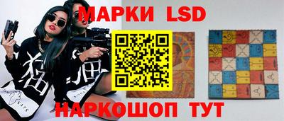 гашишное масло Владимир