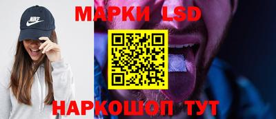 герыч Владикавказ