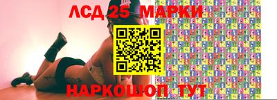 гашишное масло Владимир