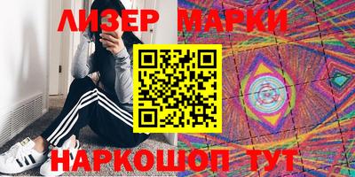 герыч Владикавказ