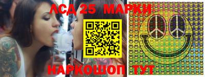 герыч Владикавказ