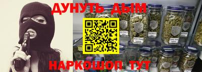 герыч Владикавказ
