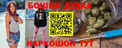альфа пвп Владивосток