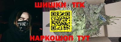 герыч Владикавказ
