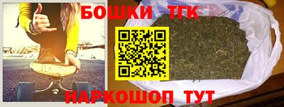 герыч Владикавказ