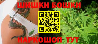 альфа пвп Владивосток