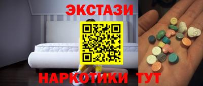 гашишное масло Владимир