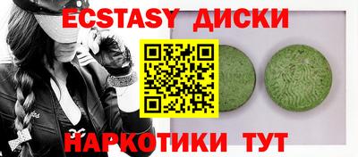 гашишное масло Владимир