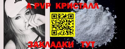 гашишное масло Владимир