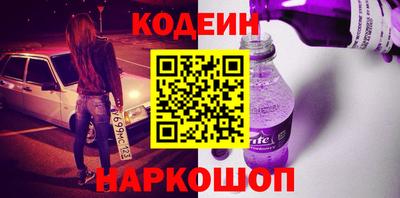 герыч Владикавказ