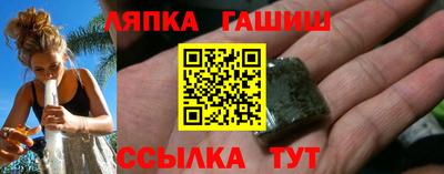 герыч Владикавказ