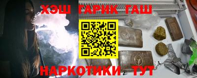 герыч Владикавказ