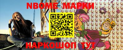 герыч Владикавказ