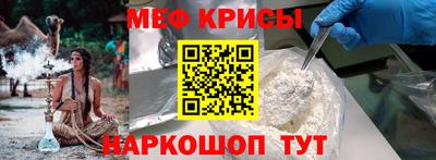 герыч Владикавказ