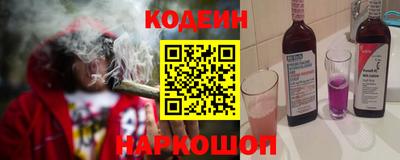 герыч Владикавказ