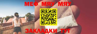 гашишное масло Владимир
