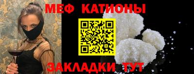 гашишное масло Владимир