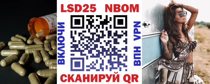 купить наркоту  Баксан  LSD-25 экстази кислота 