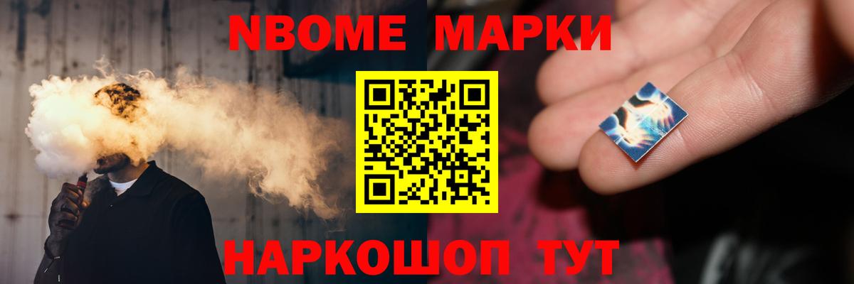 LSD-25 экстази кислота Баксан