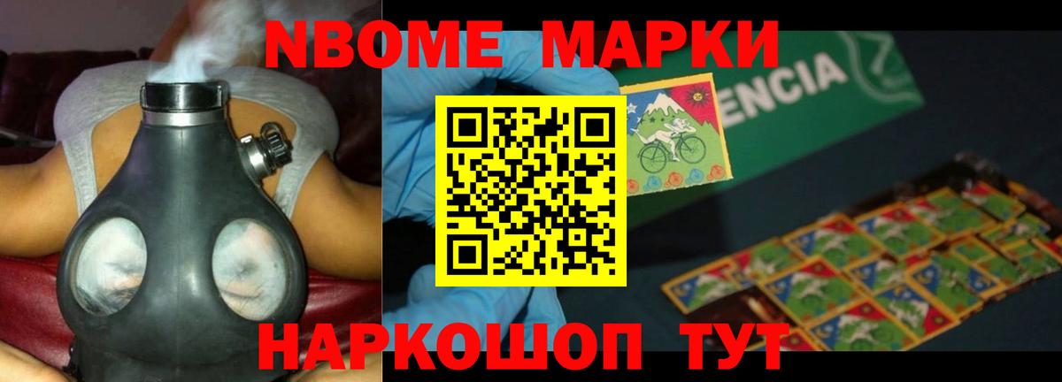 ЛСД экстази кислота  Лсд 25 экстази ecstasy  Баксан  Вход с VPN 