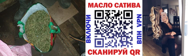 Дистиллят ТГК концентрат Баксан